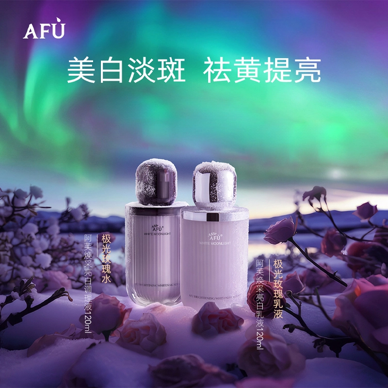 120ml+120ml