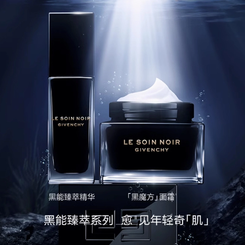 150ml+50ml+30ml