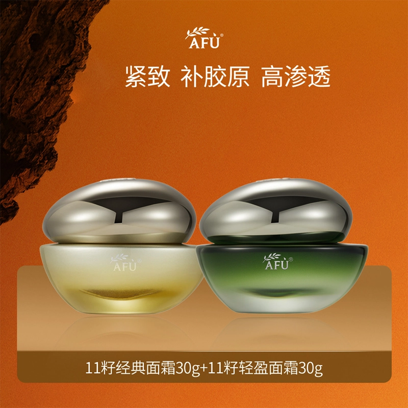 11 30g+30g