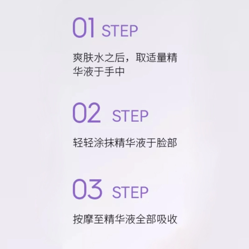 30ml
