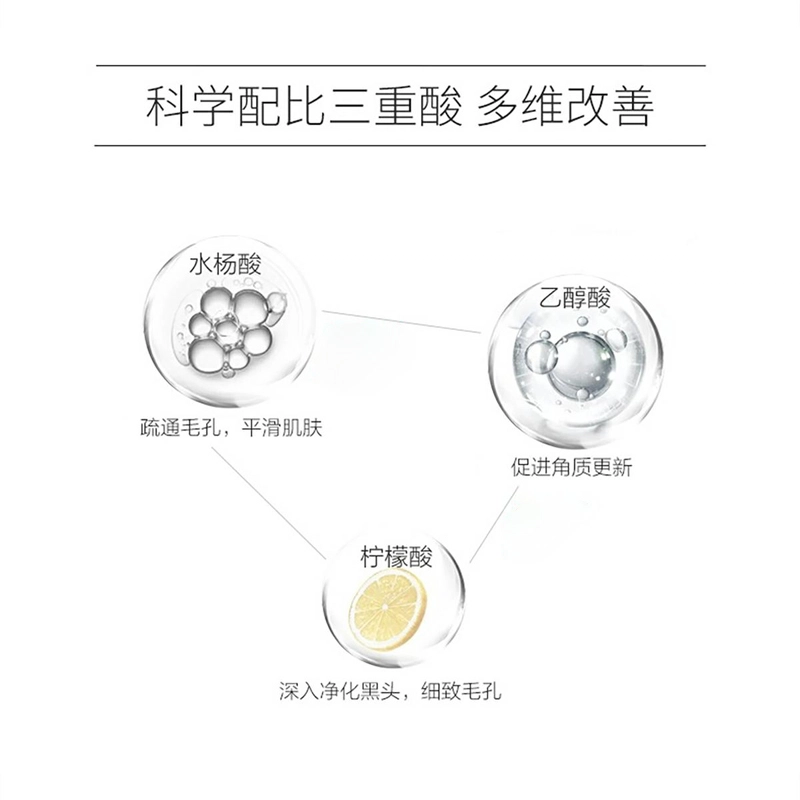 30ml