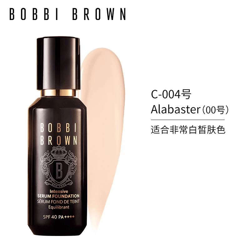 BOBBI BROWN 30ml
