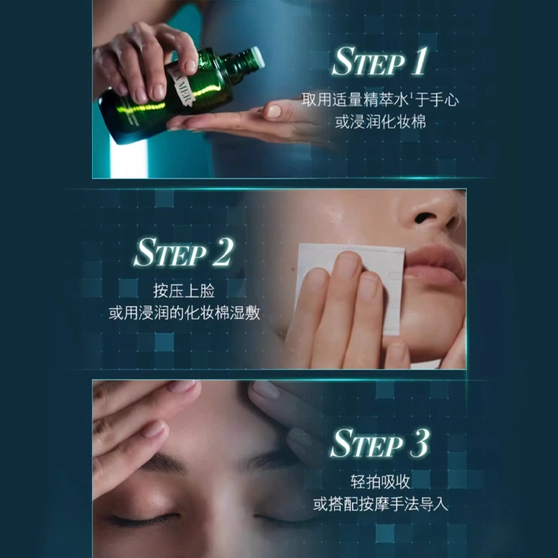 3ml*5