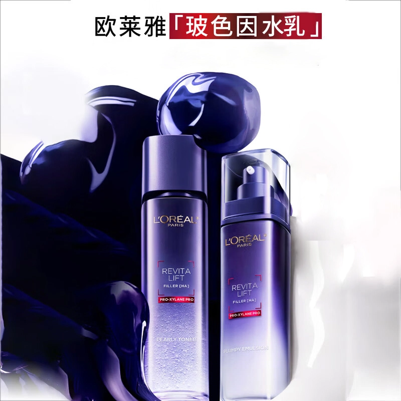 65ml+50ml
