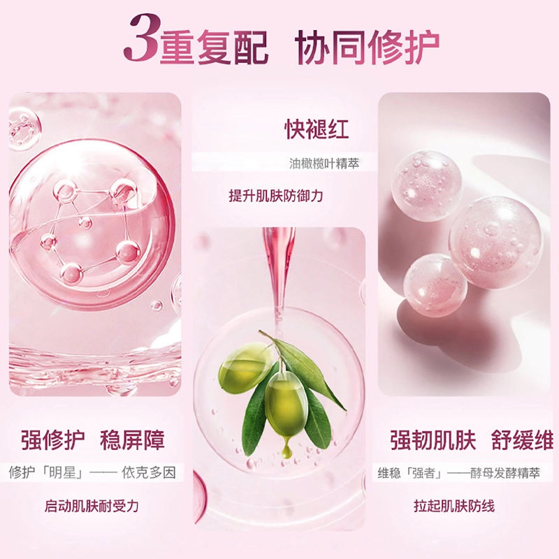150ml