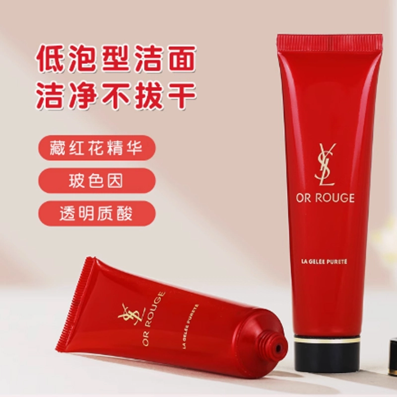 YSL 30ml30ml*230ml*330ml*530ml*8