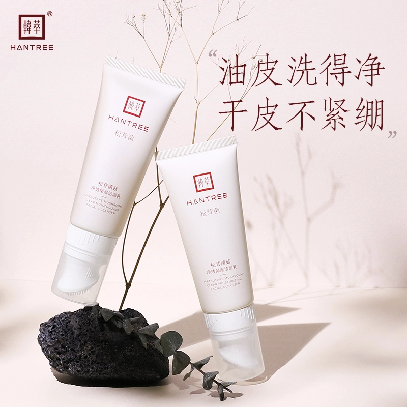 HANTREE 100g