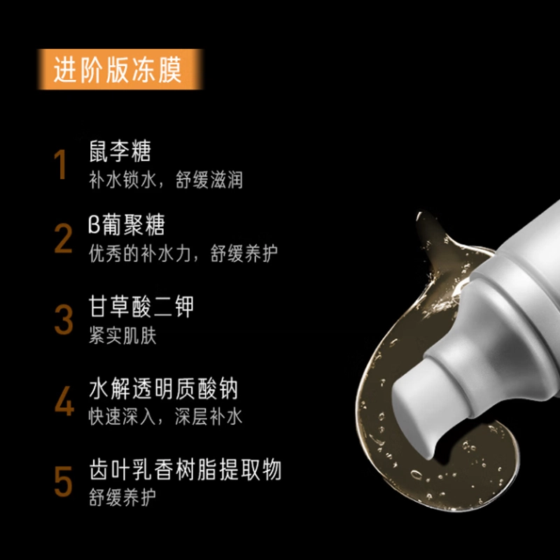 pro 40g100g