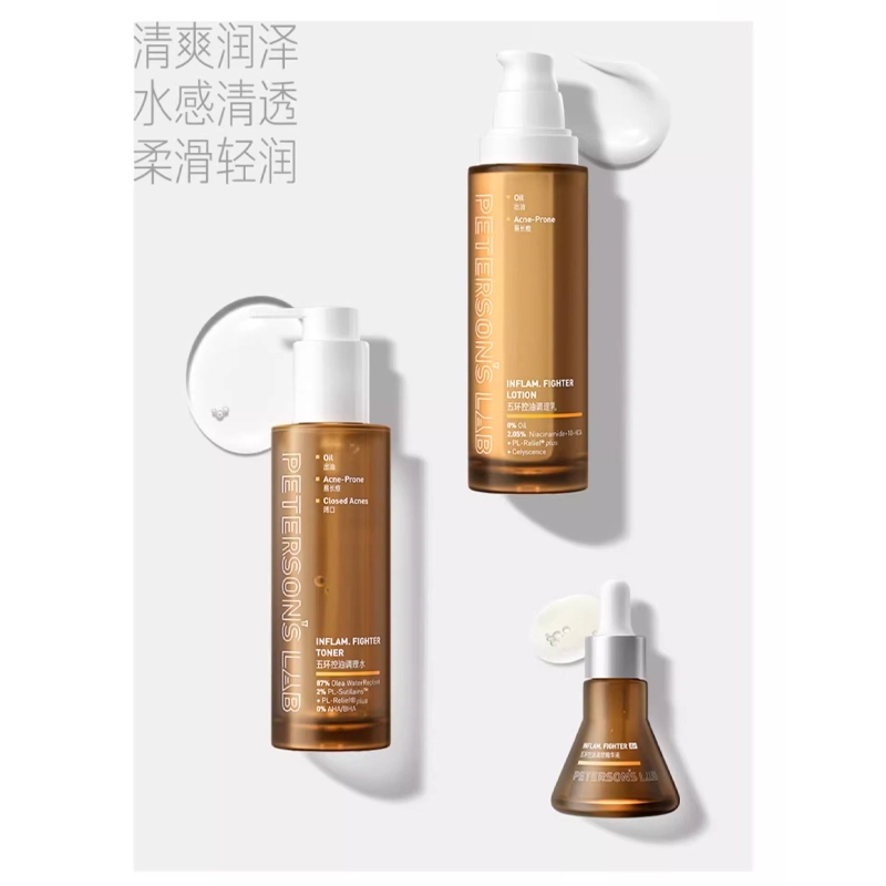 100ml+100g