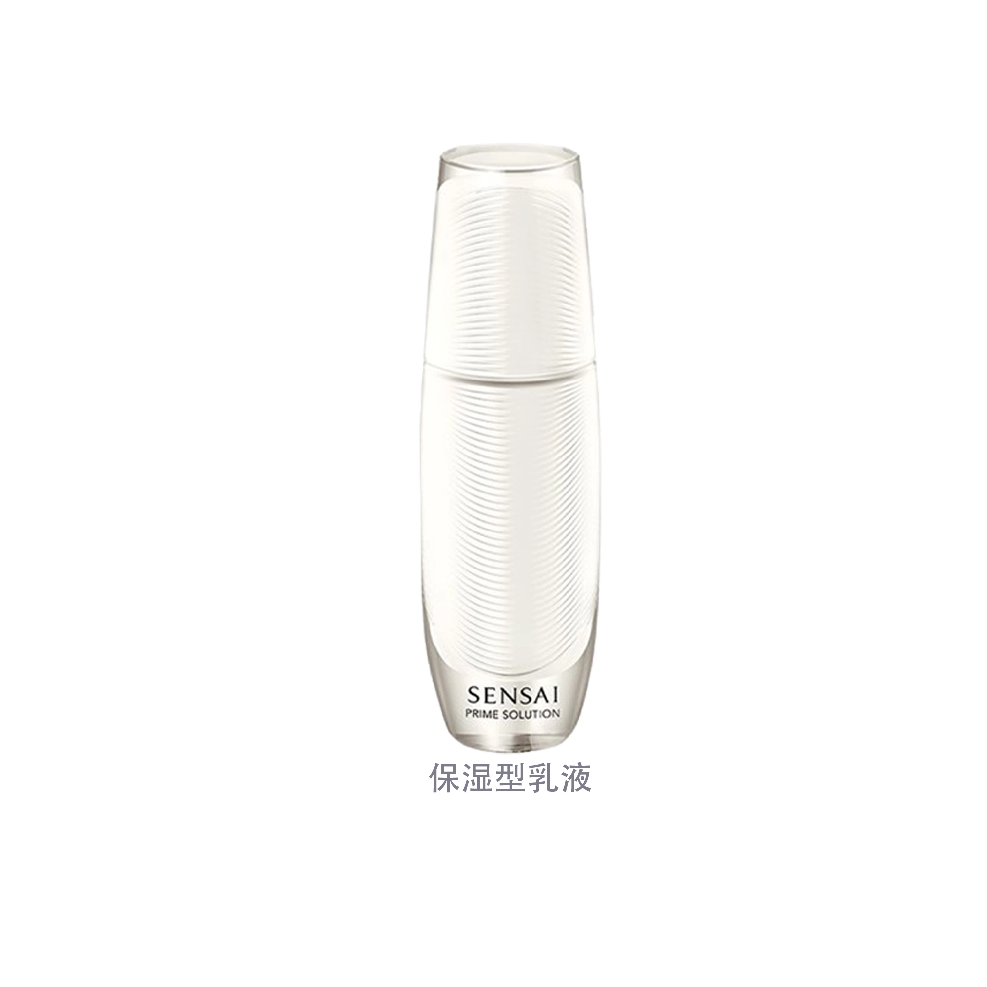 SENSAI 75ml