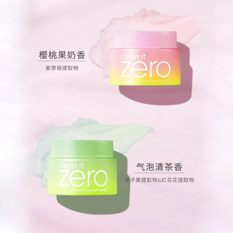100ml+100ml