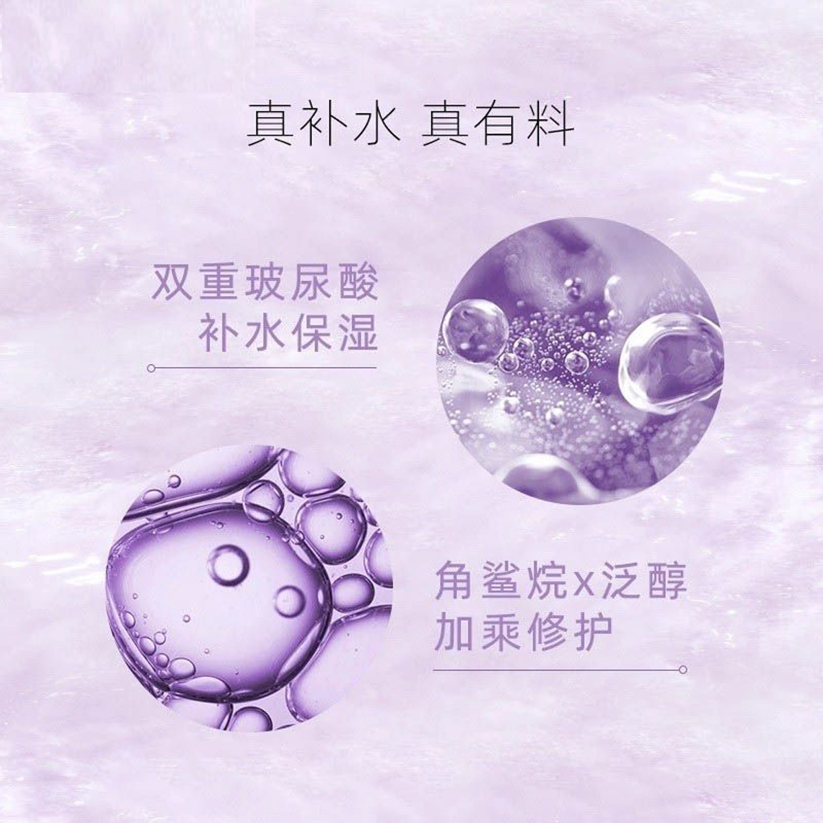 高姿 澎湃补水元气护肤套装 舒缓保湿 四件套