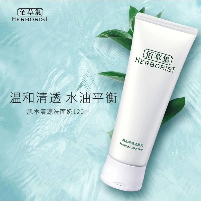 120ml