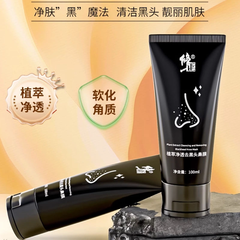 100ml