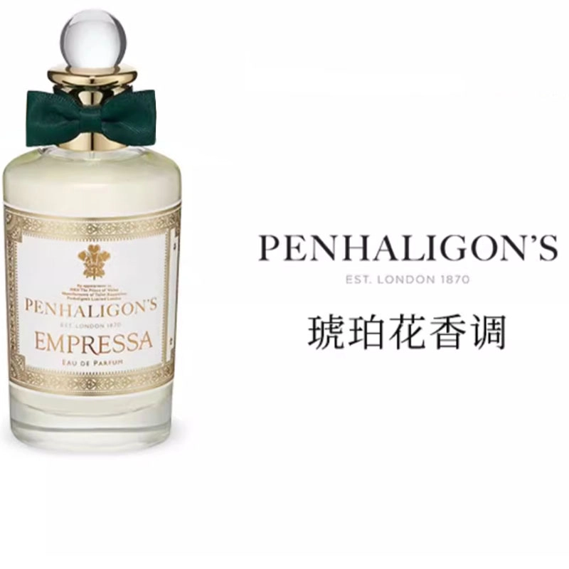 EDP 100ml