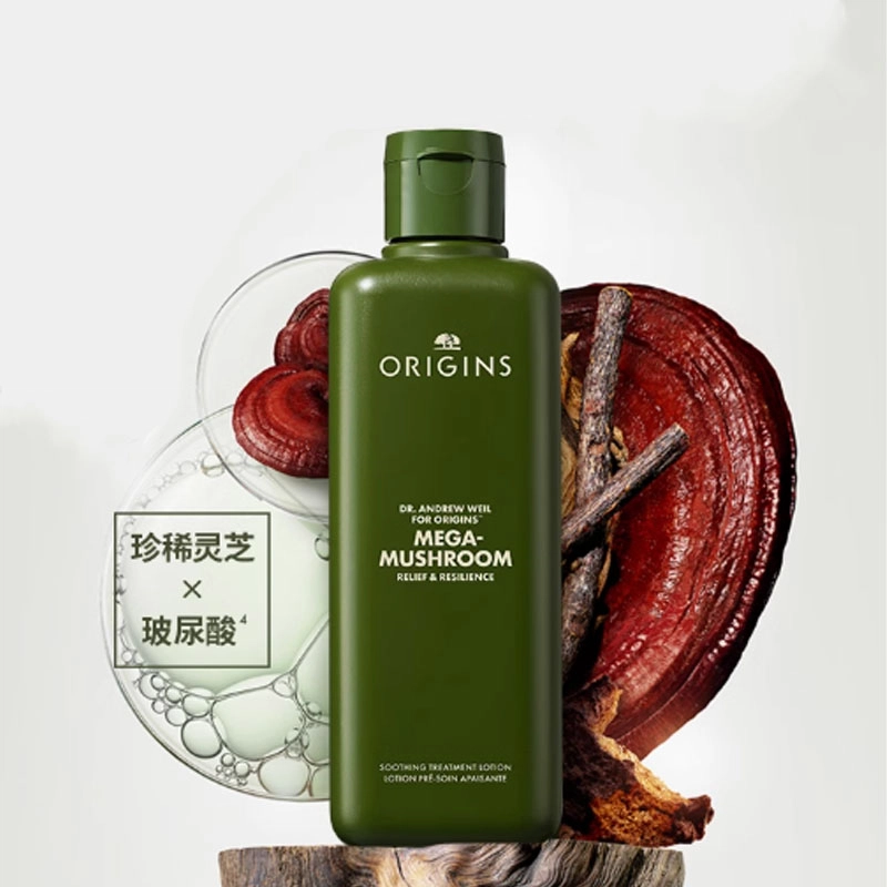 100ml+150ml+200ml