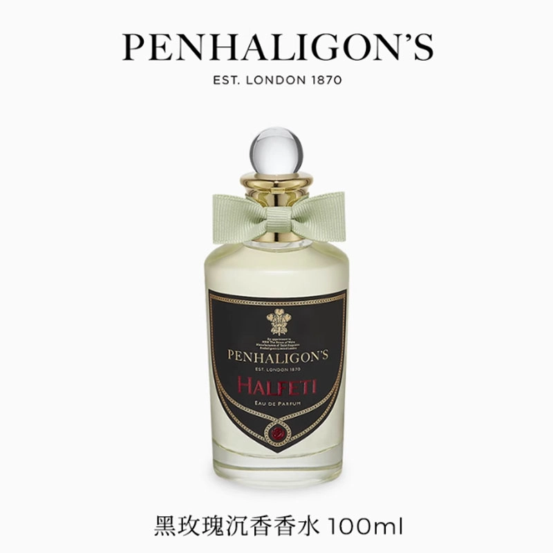 EDP 100ml