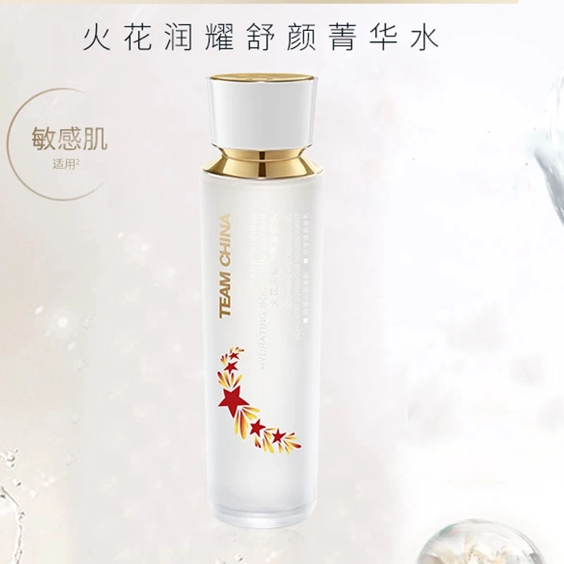 MAOGEPING 90g+140ml