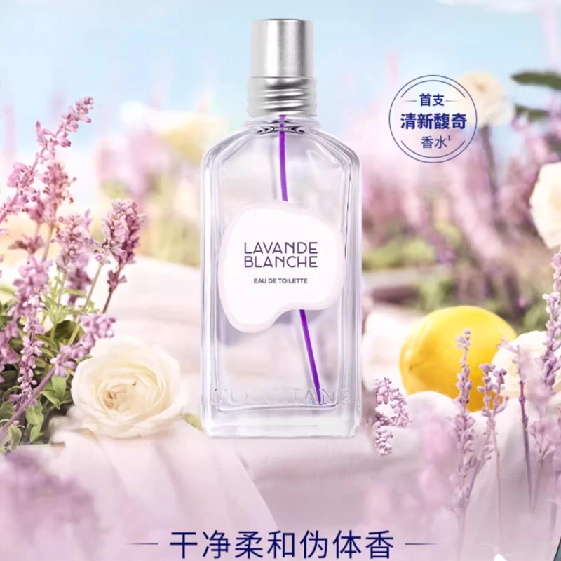 EDT 50ml