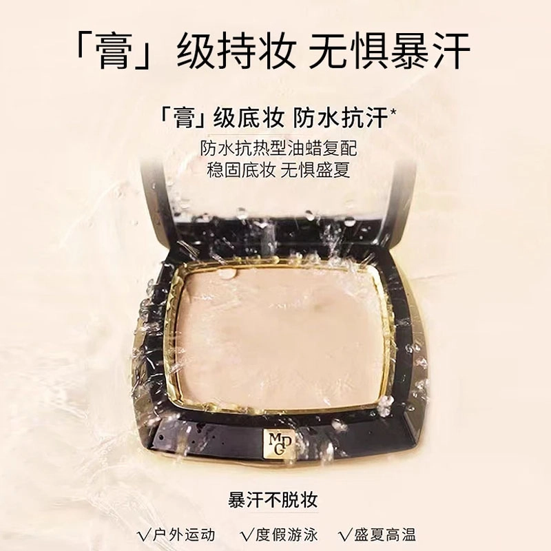 MAOGEPING 7g+7.5g