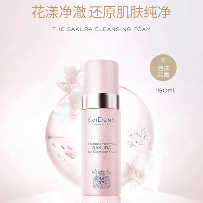 EviDenS 150ml