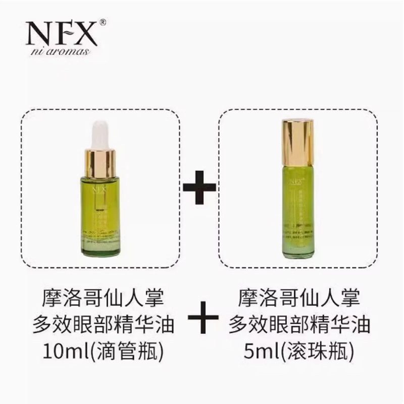 NFX NI AROMAS 5ml+10ml