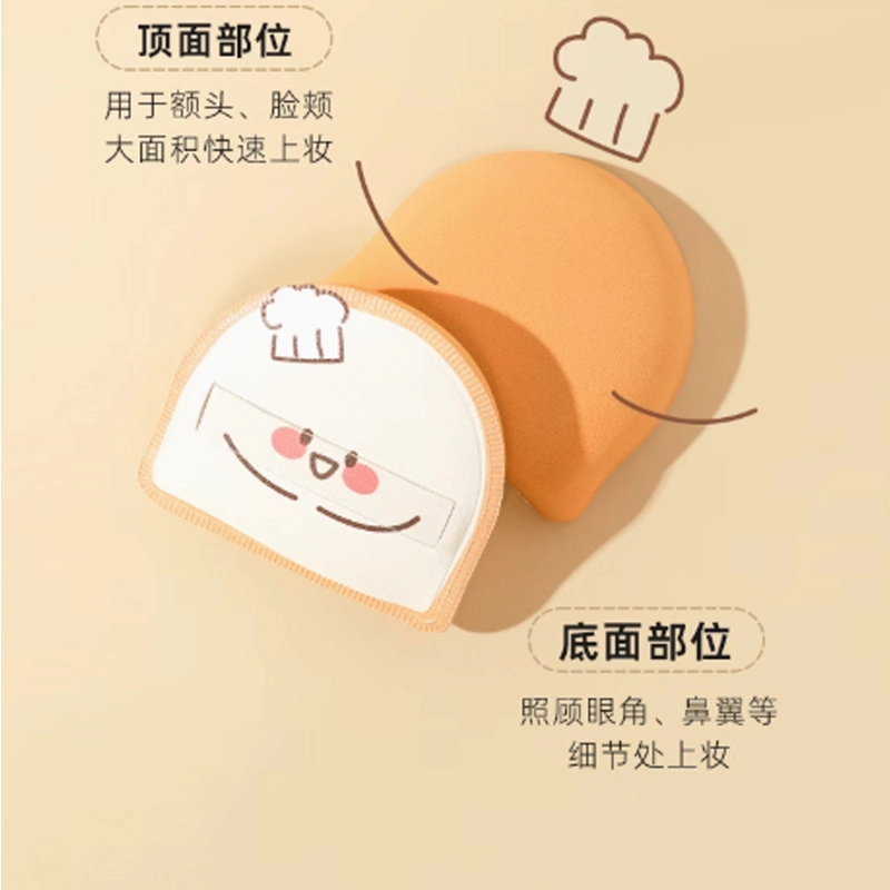 GUOXIAONIU