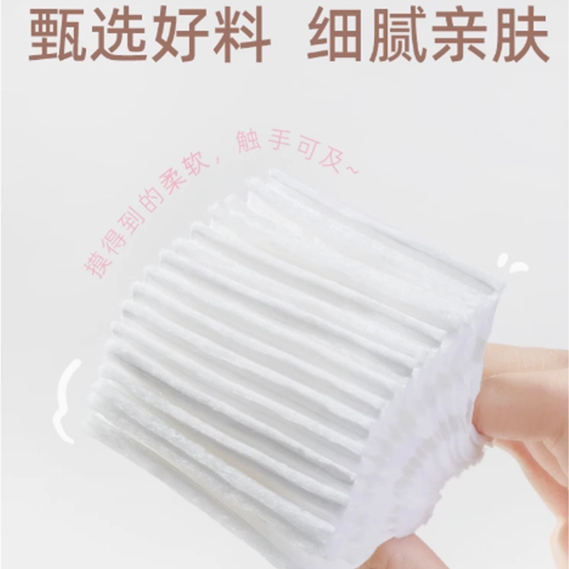 GUOXIAONIU 200