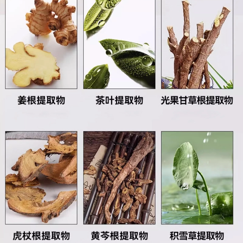 海洋之风 零小幽多效牙膏 清新口气防蛀护齿