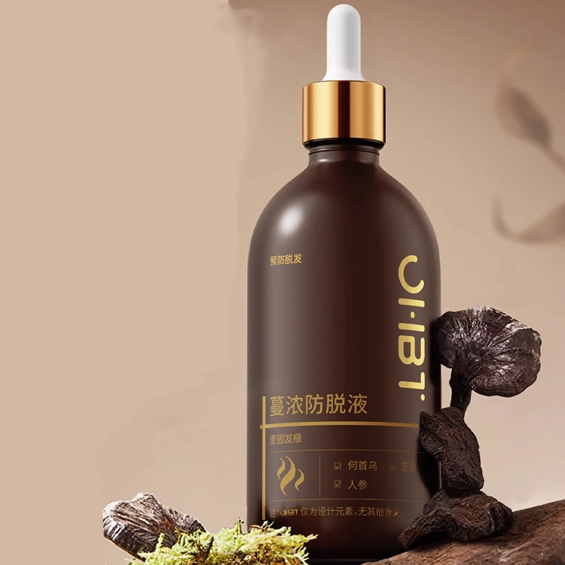 OHBT 100ml100ml*2