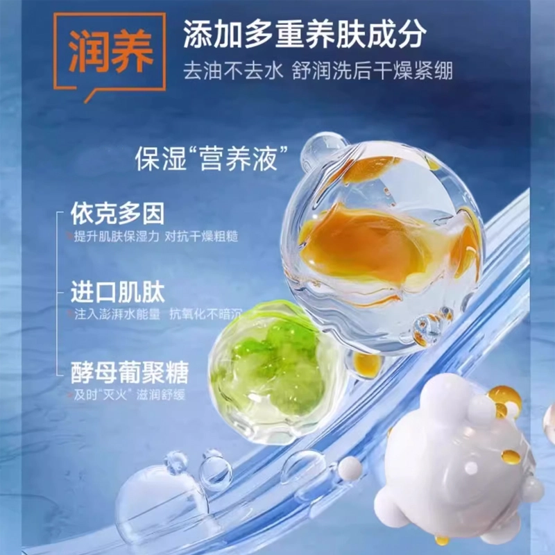 500g500g*2
