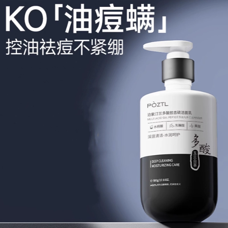 500g500g*2