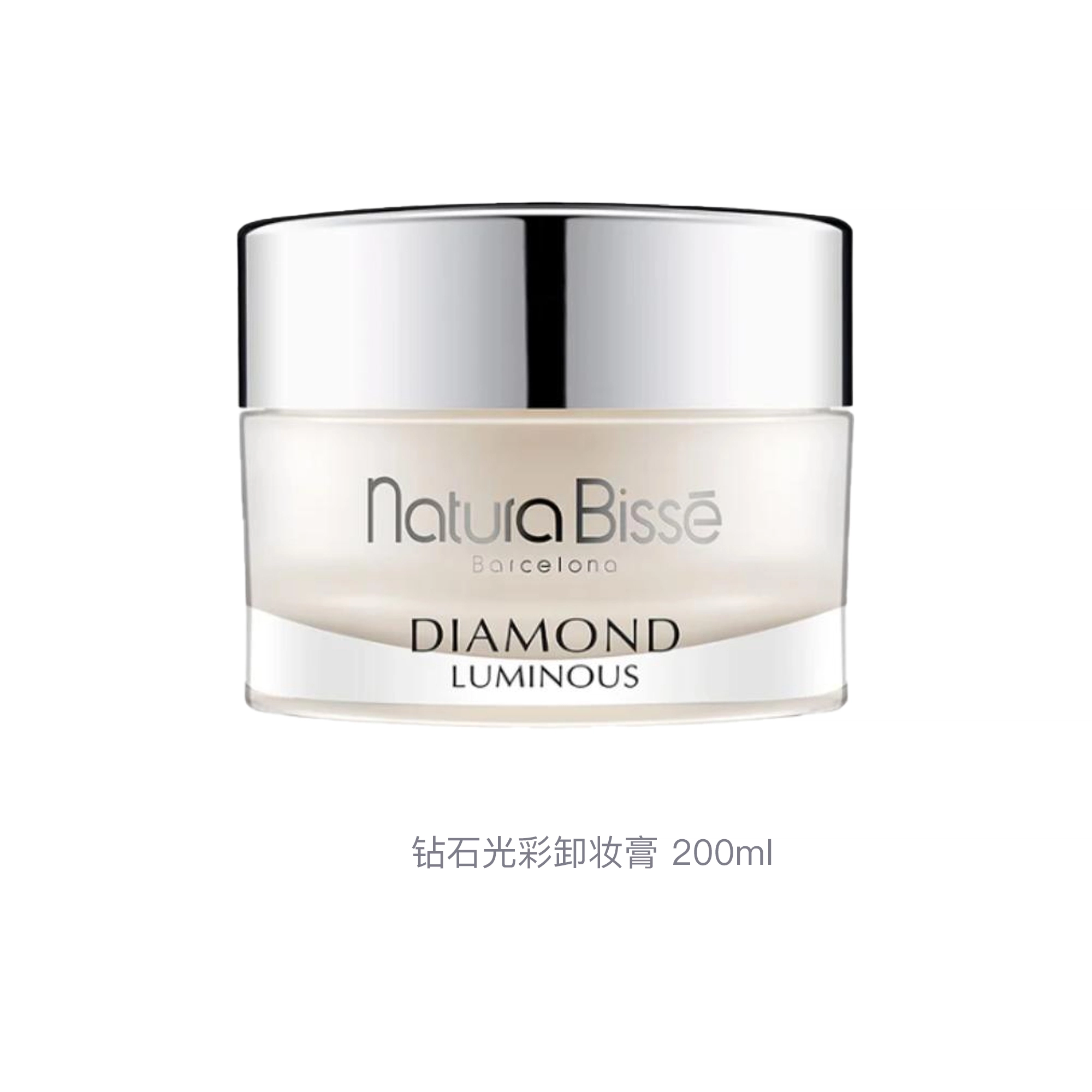 200ml