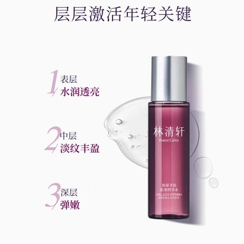 120ml