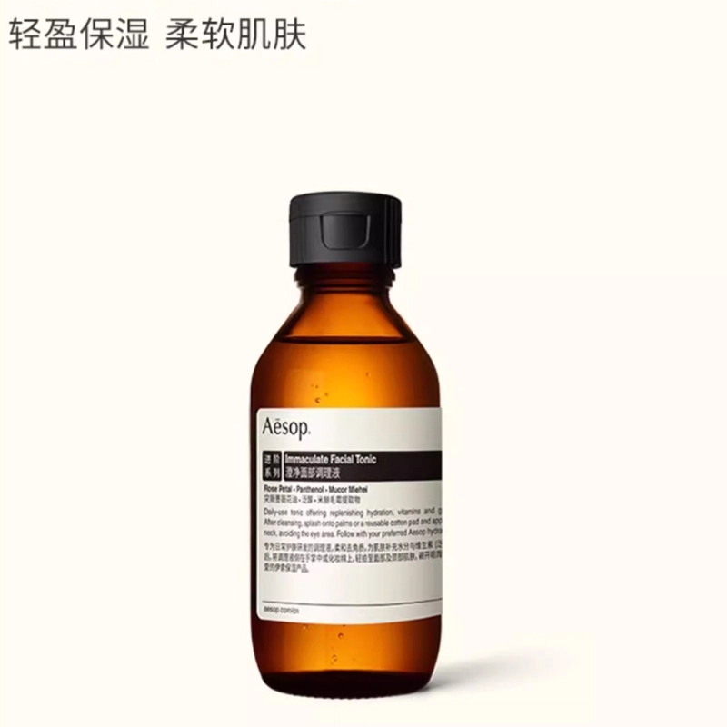 60ml+100ml100ml+100ml