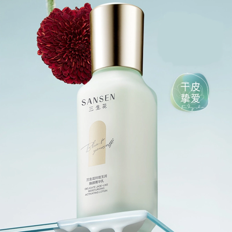 70ml