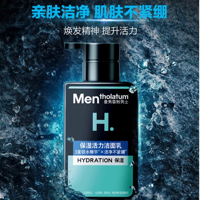 150ml150ml*2150ml*3