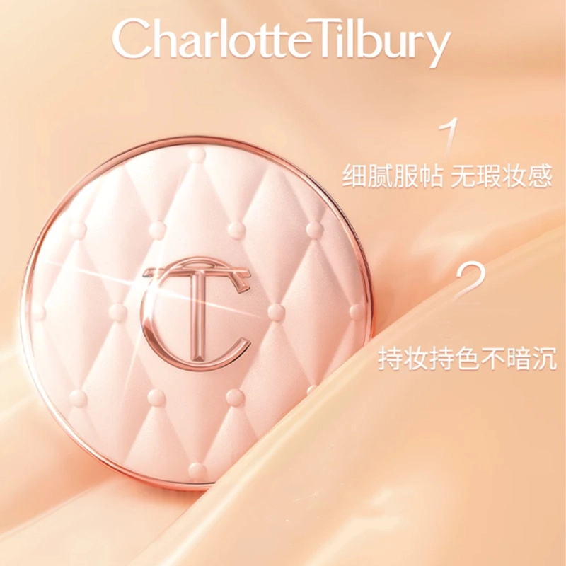 CT 12g+100ml