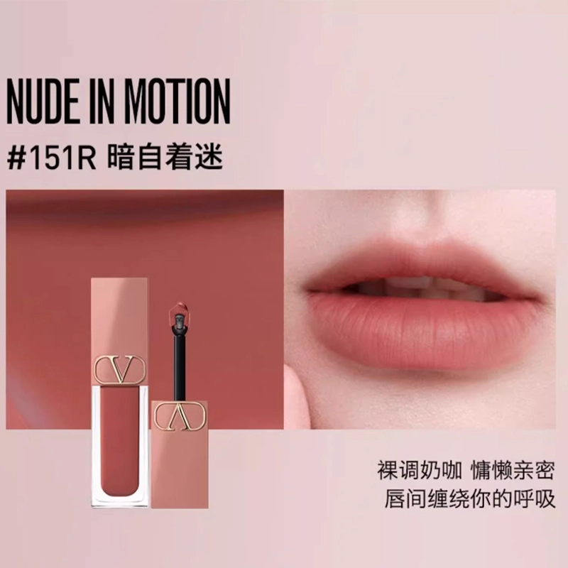 Valentino 2.3g+6.5ml