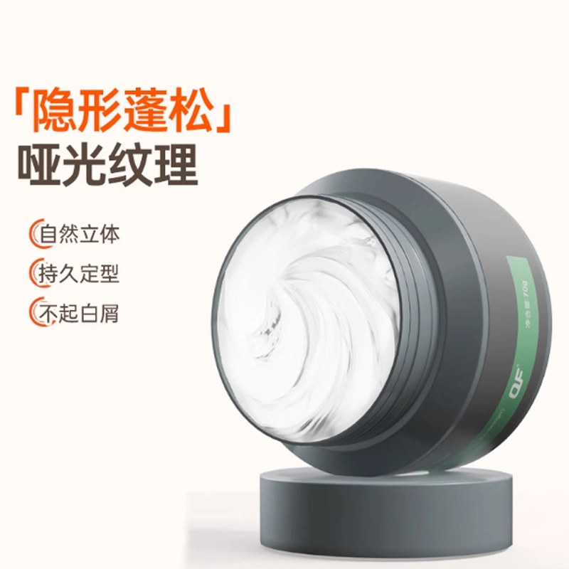 OF 70g