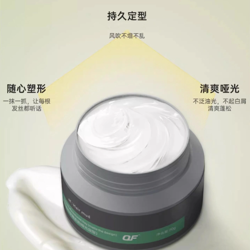 OF 70g