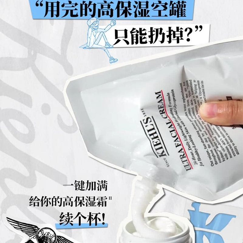 150ml