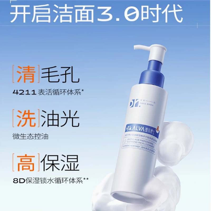 3.0 120ml120ml*2120ml*3
