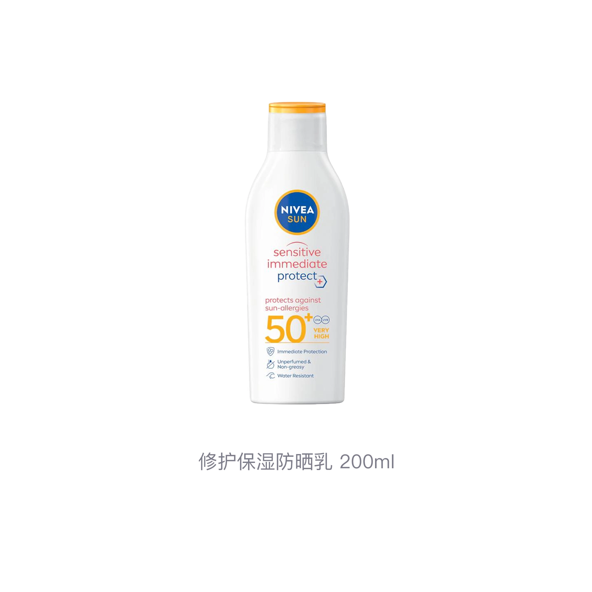 200ml