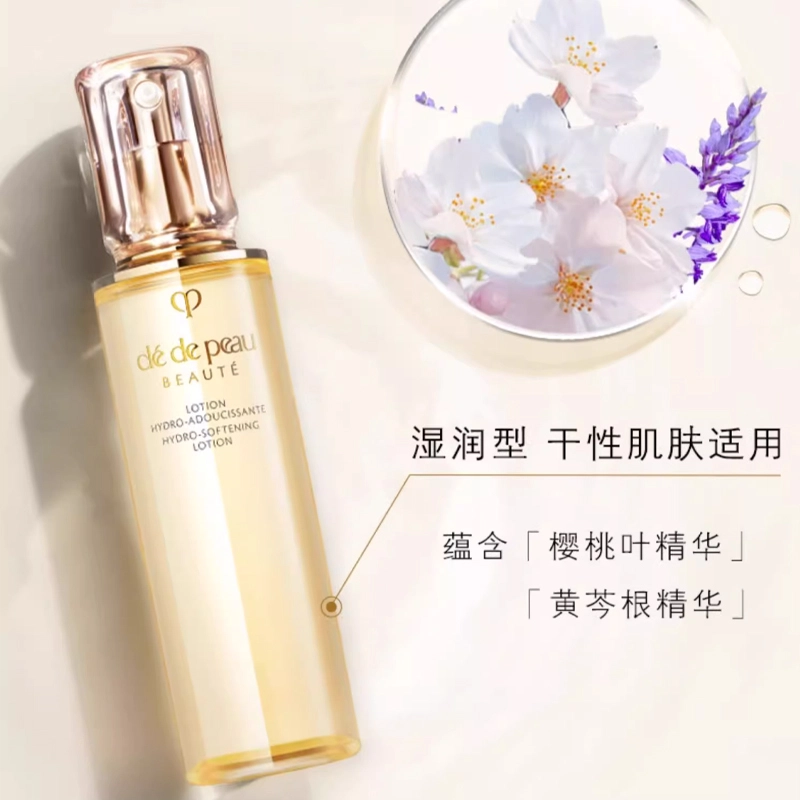 CPB 170ml*2