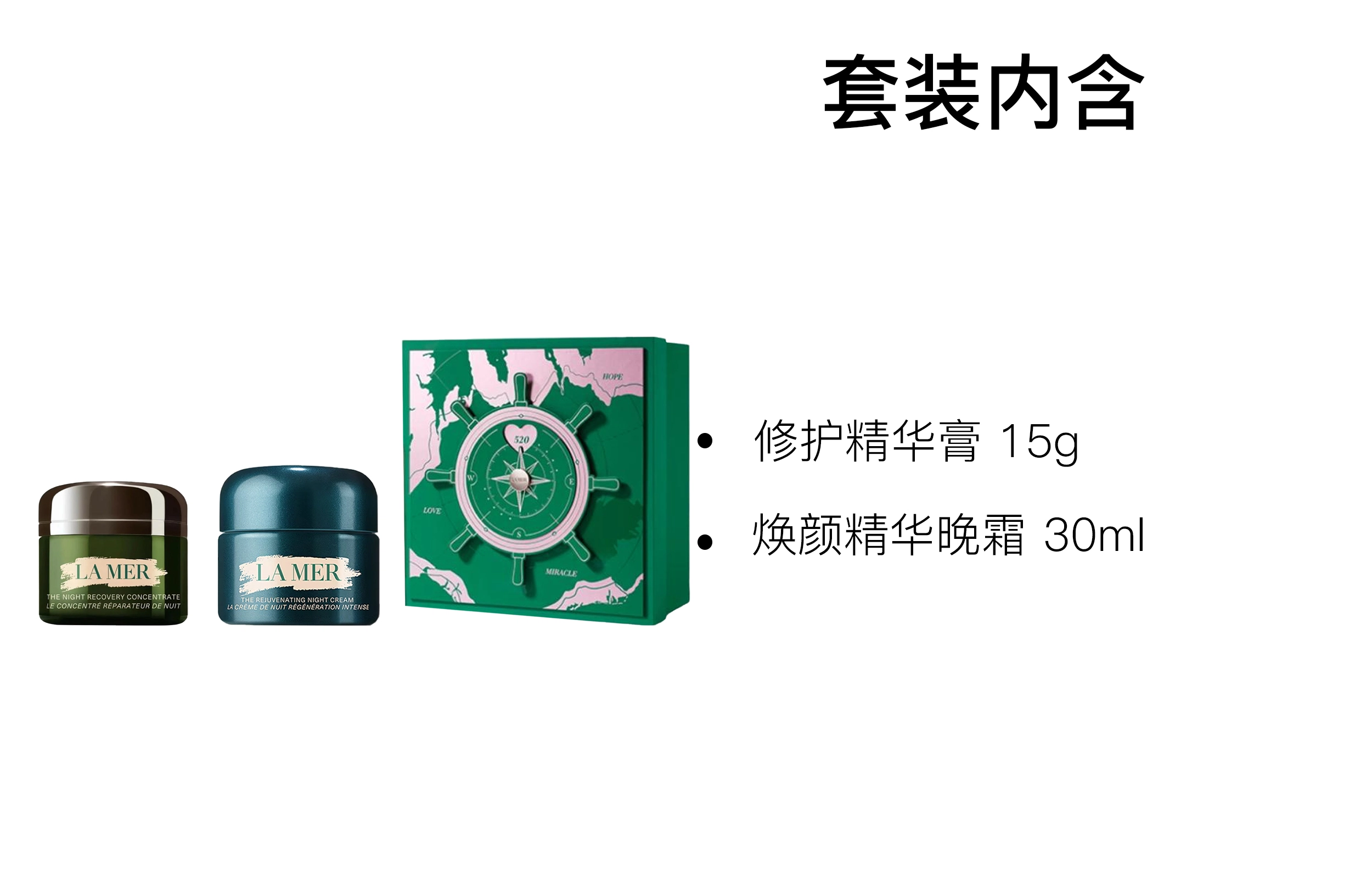 50ml+60ml15ml+30ml