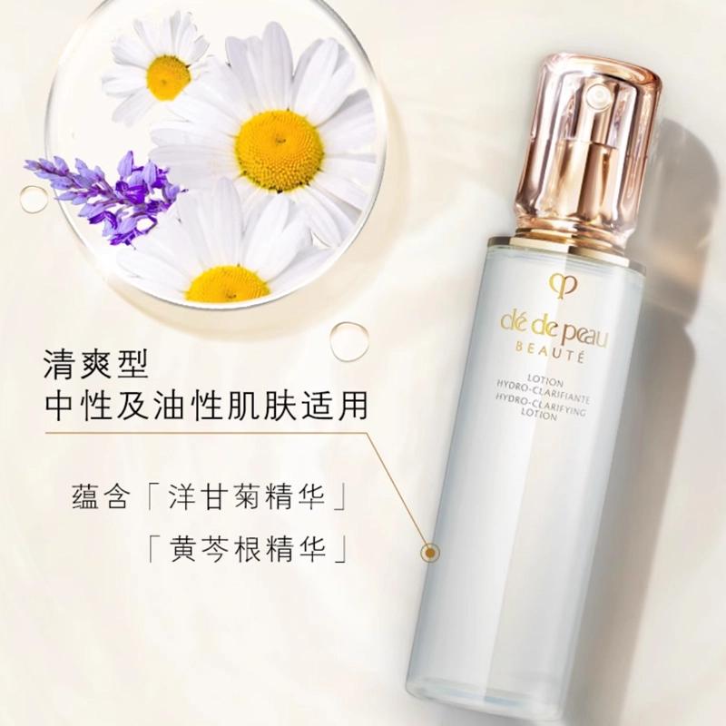 CPB 170ml*2