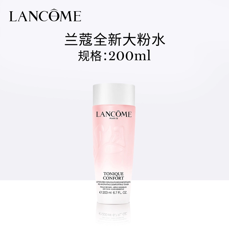 200ml400ml