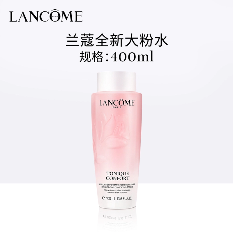 200ml400ml
