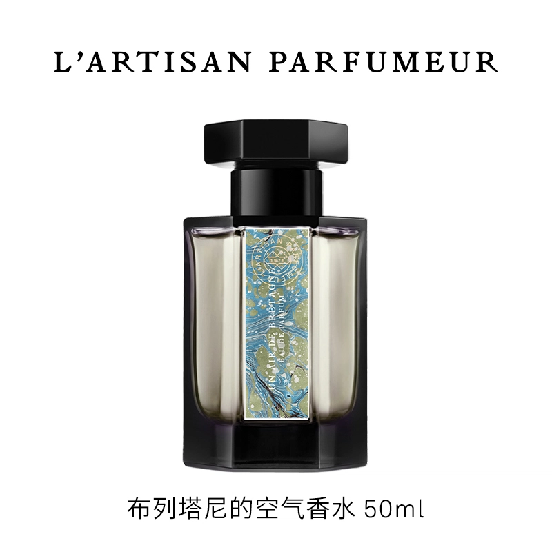 EDP 50ml100ml